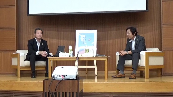 伊賀市長との円卓対話