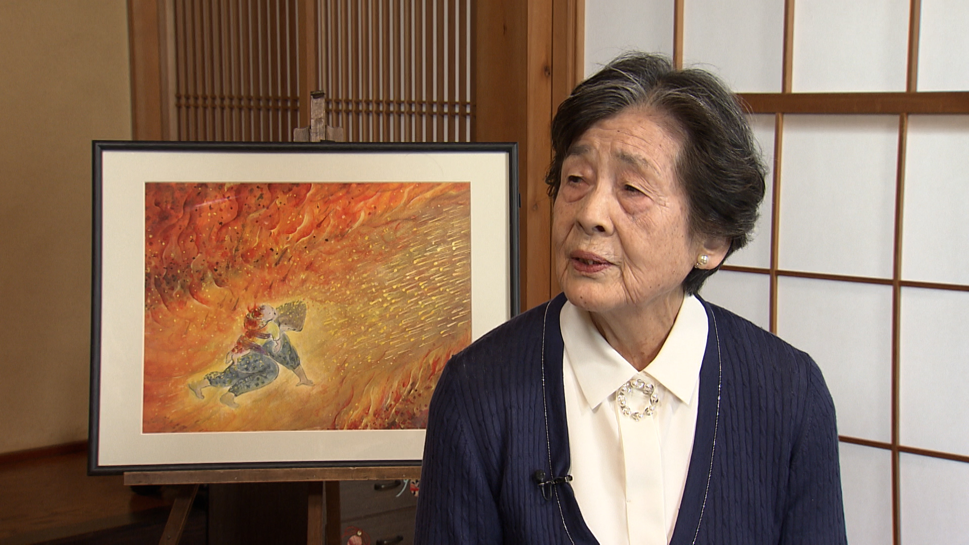 三重県　児童生徒向け平和啓発動画　桑名市　伊藤　弘子さん