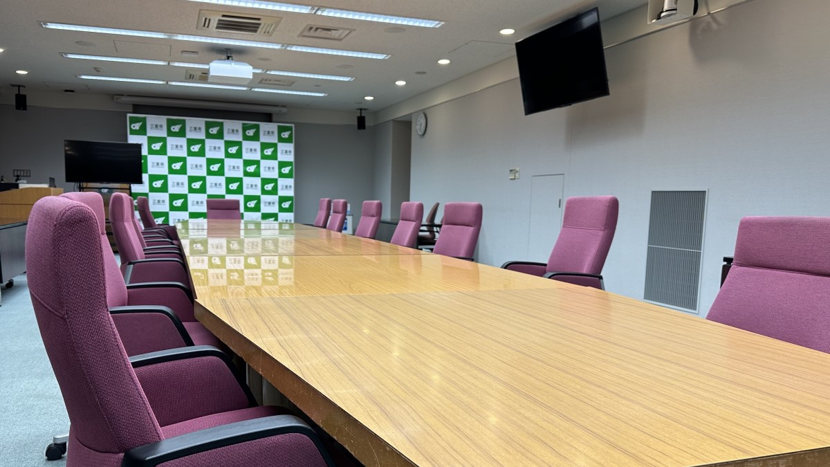 宮川流域振興調整会議（令和8年3月5日）