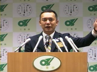 知事定例記者会見（平成27年4月14日）