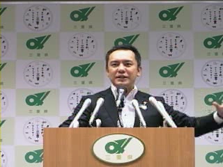 知事定例記者会見（平成27年8月26日）