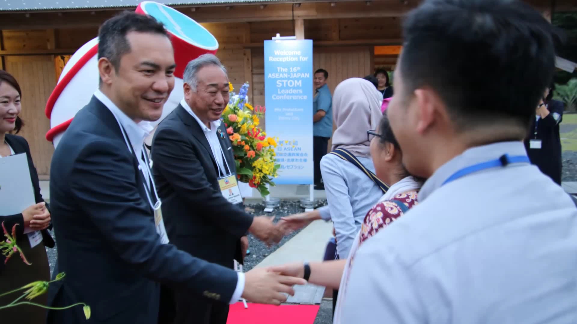 第16回日ASEAN次官級交通政策会合三重県・志摩市主催歓迎レセプション