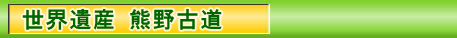 ���E��Y�F��Ó�