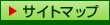 �T�C�g�}�b�v