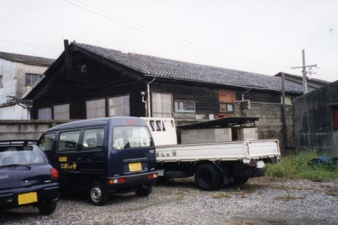 海軍工廠の作業員宿舎写真