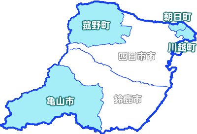 四日市建設事務所の所轄エリア