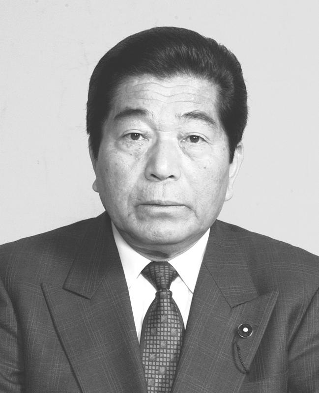 岩田隆嘉