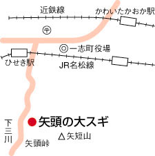 矢頭（やず）の大スギ周辺地図