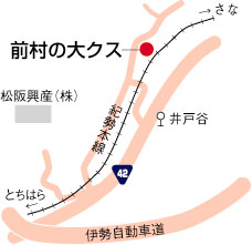 前村の大クス周辺地図