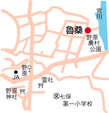 野原の魯桑周辺地図