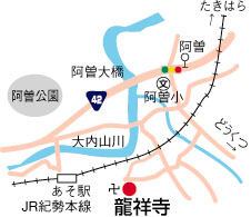 龍祥寺周辺地図