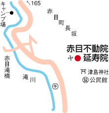 赤目不動院延寿院周辺地図