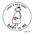 BABY in ME