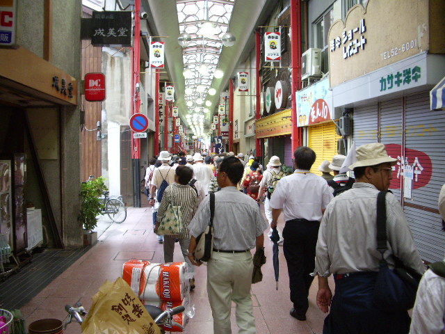 東海道商店街