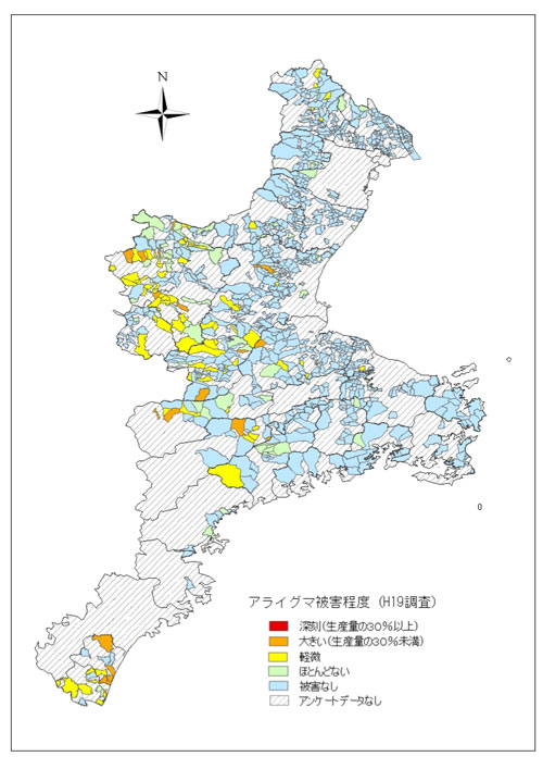 被害状況調査（ｱﾗｲｸﾞﾏ）