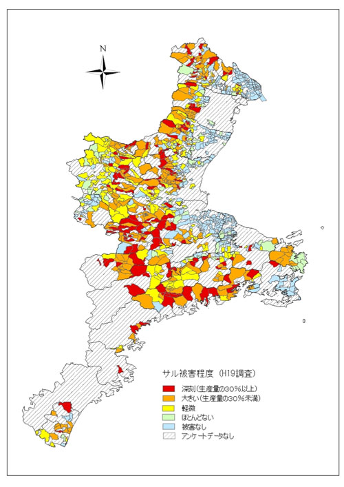 被害状況調査（サル）