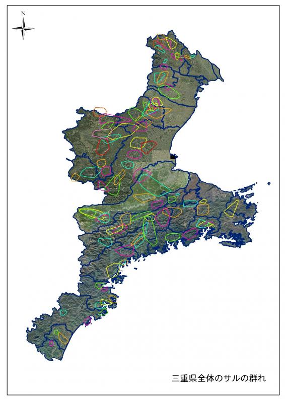 県全体のサルの遊動域