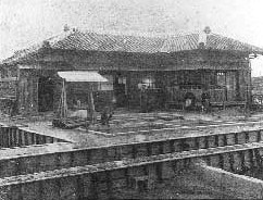 明治33年から38年まで上野町（現・上野市）にあった上野淡水養殖場