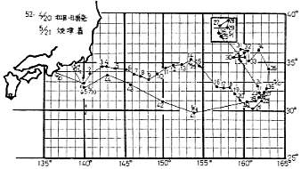 昭和52年4～5月のビンナガ漁場調査の航跡図と観測点