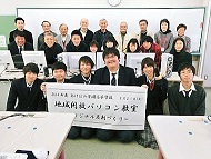 当日の様子2