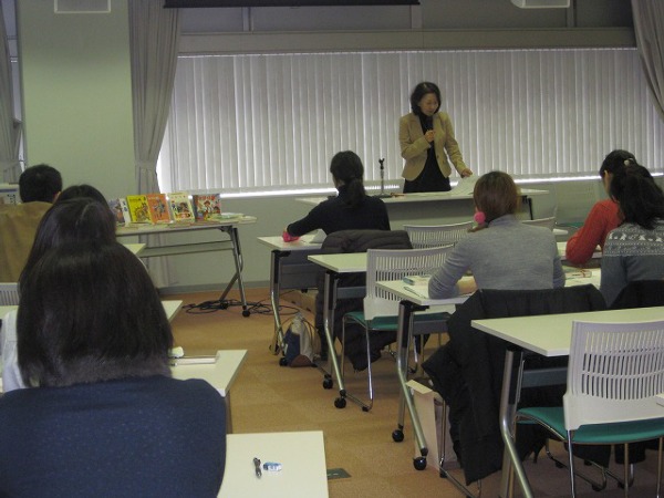 三重県 文化施設 児童サービス研修会を開催しました