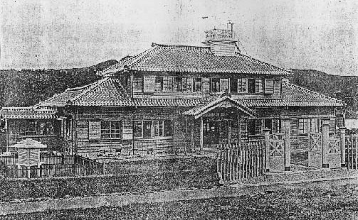 明治34年3月に完成した当時の三重県最初の水産試験場庁舎