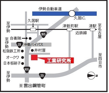 工業研究所の地図