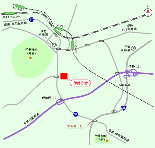 三重県 伊勢庁舎 周辺地図