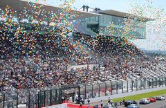 Event at Racing course and Grand stands in Suzuka Circuit　photograph