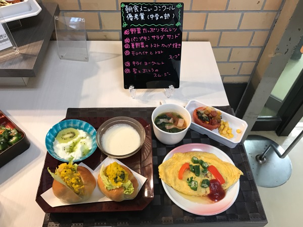 平成28年度朝食コンクール中学生の部