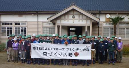 活動前の集合写真