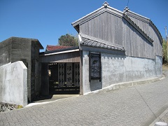 Dried Bonito Factory