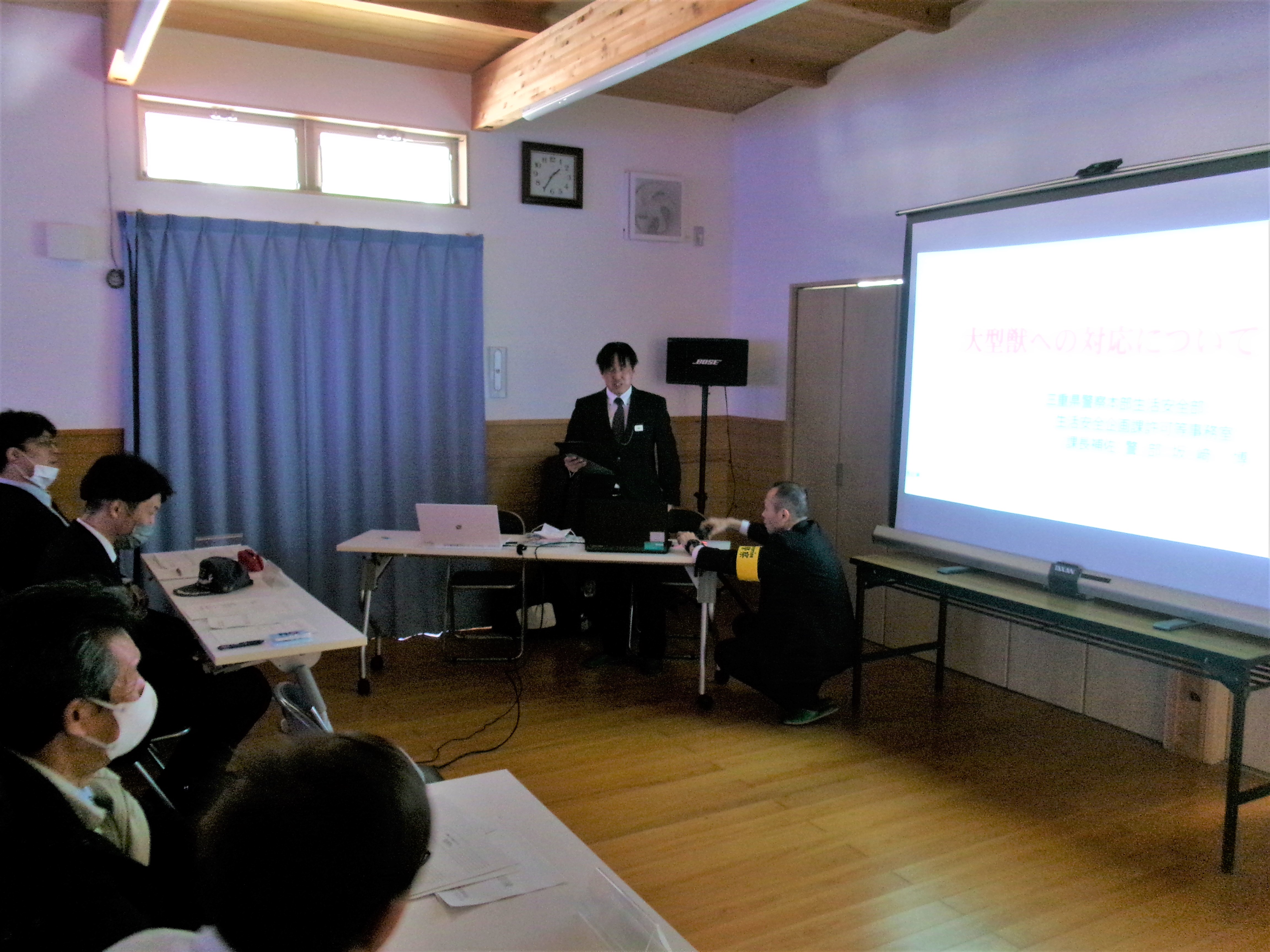 三重県警察本部生活安全部の講義