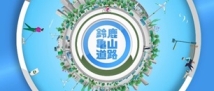 リンク画像