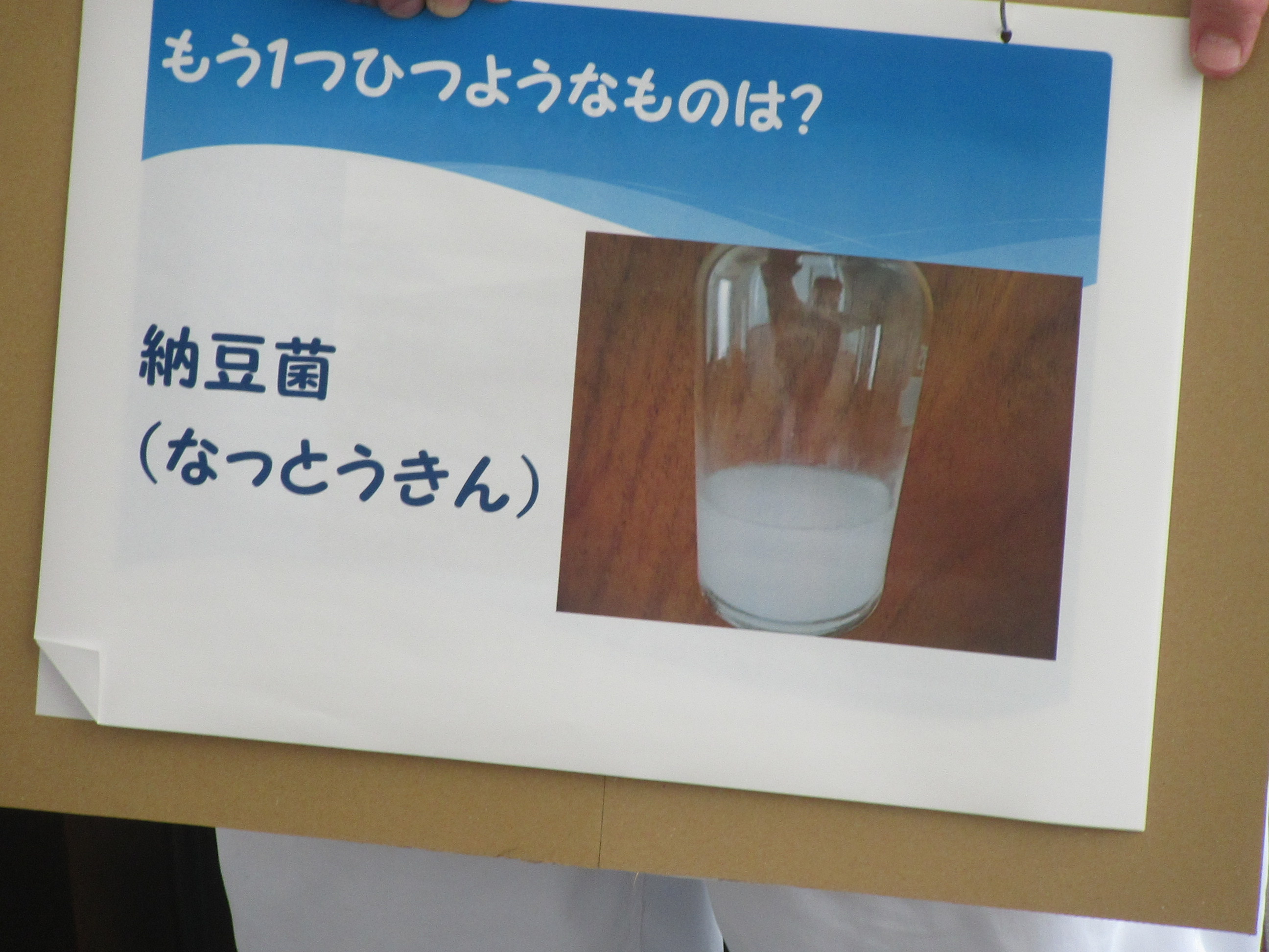 1グループに複数の画像を表示3