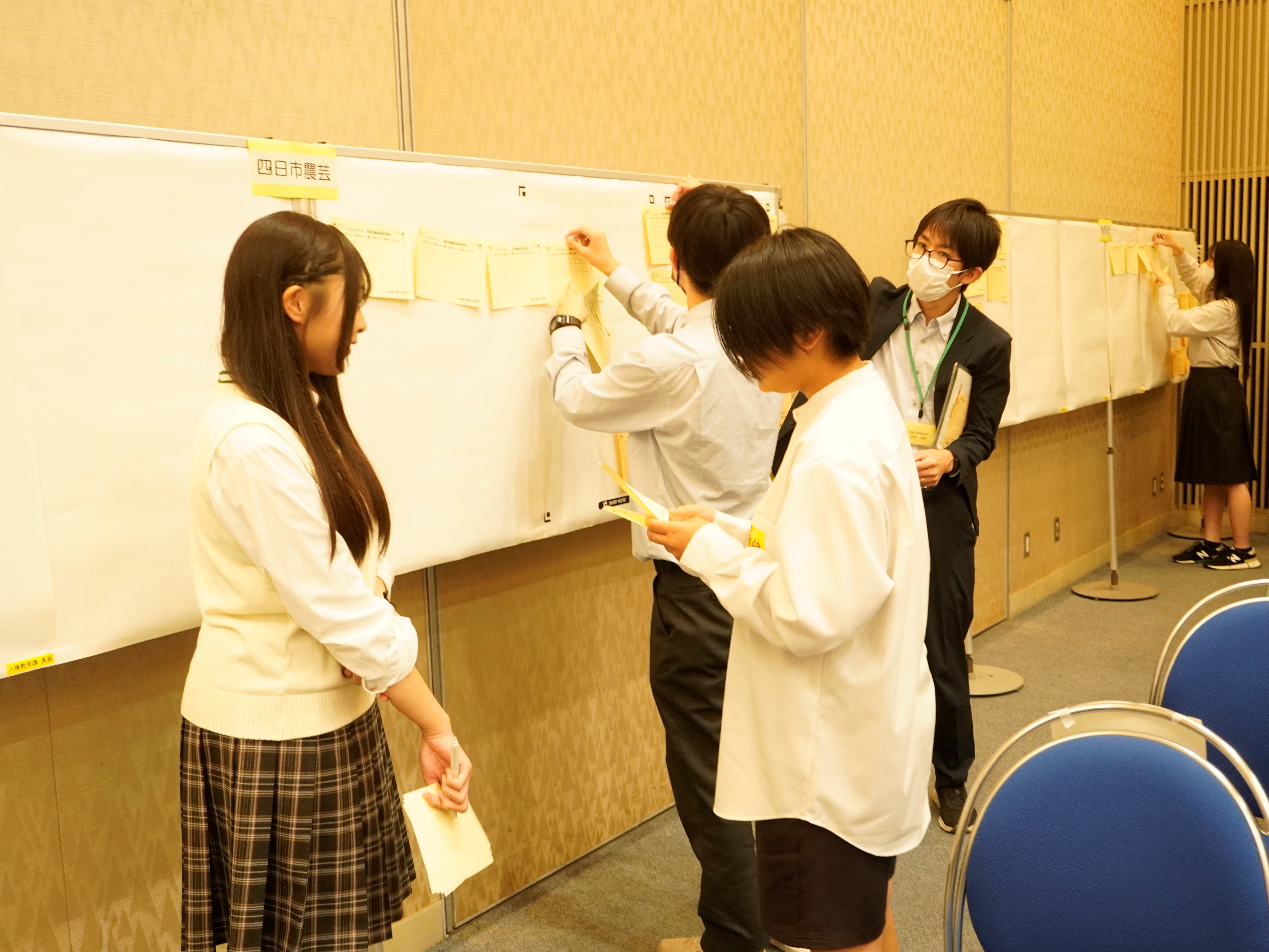 交流会の様子１