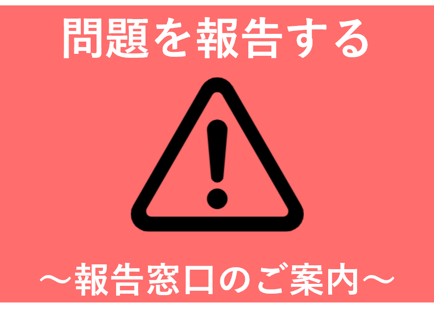 1グループに複数の画像を表示1