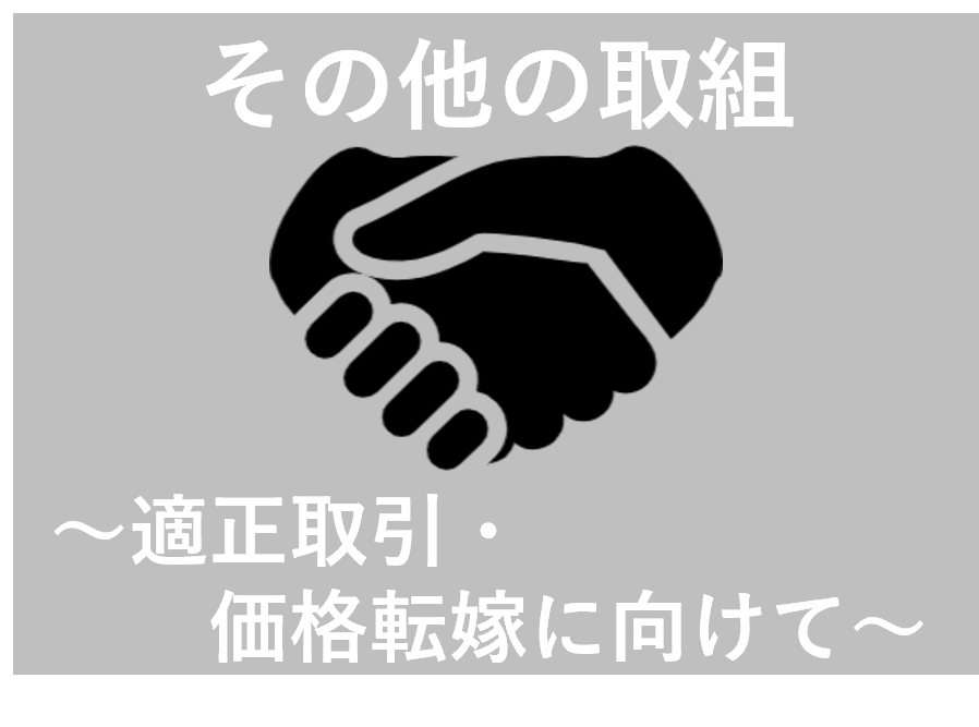 1グループに複数の画像を表示3
