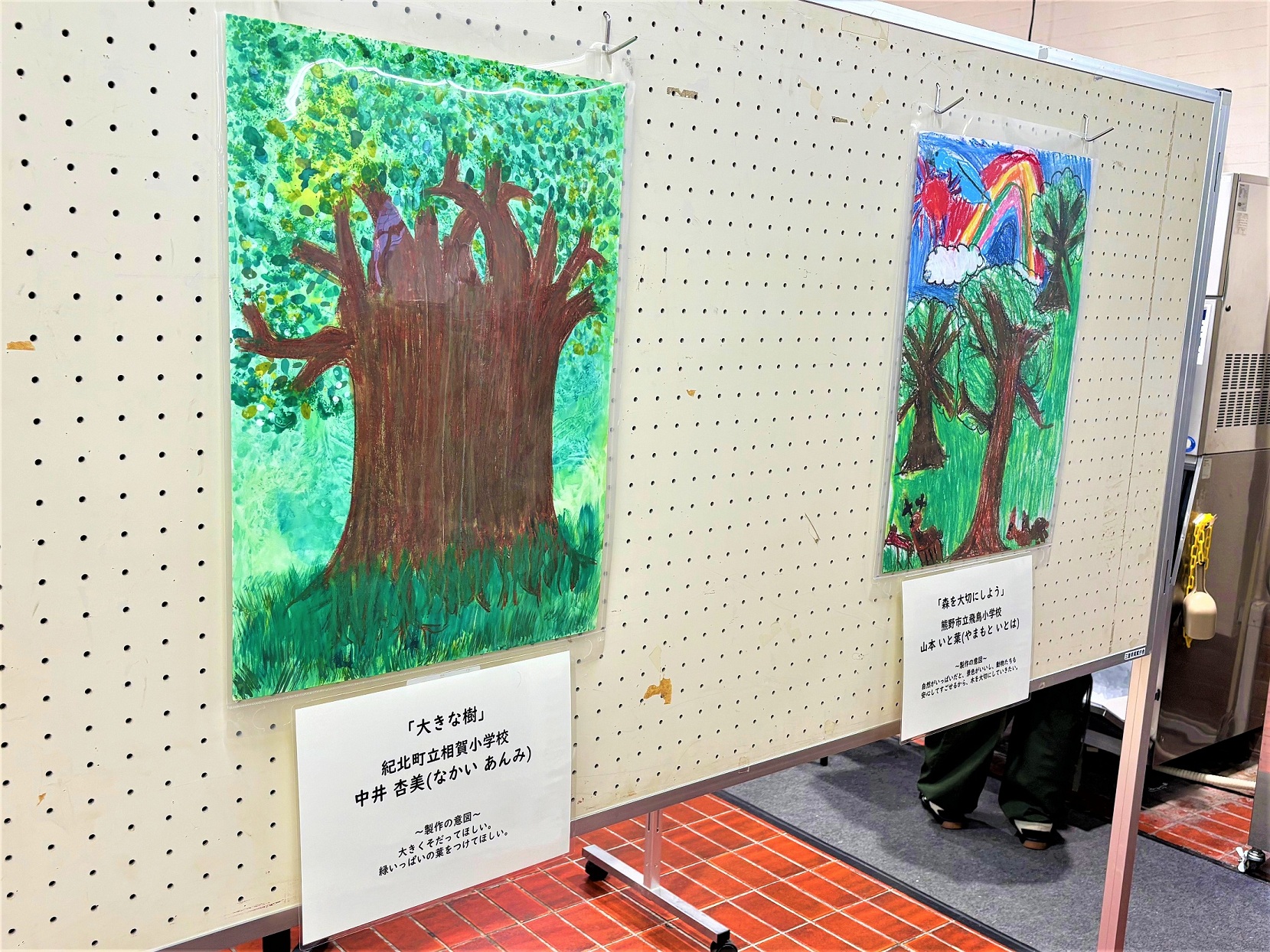 令和6年度みえの森づくりポスターコンクール入賞作品展示3