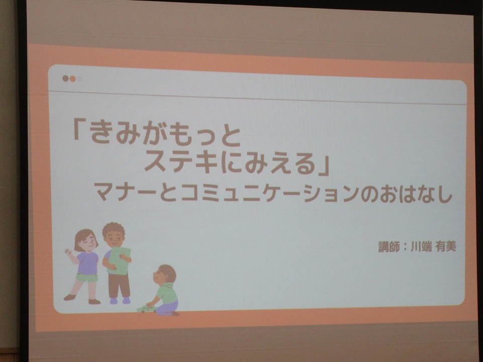 1グループに複数の画像を表示1