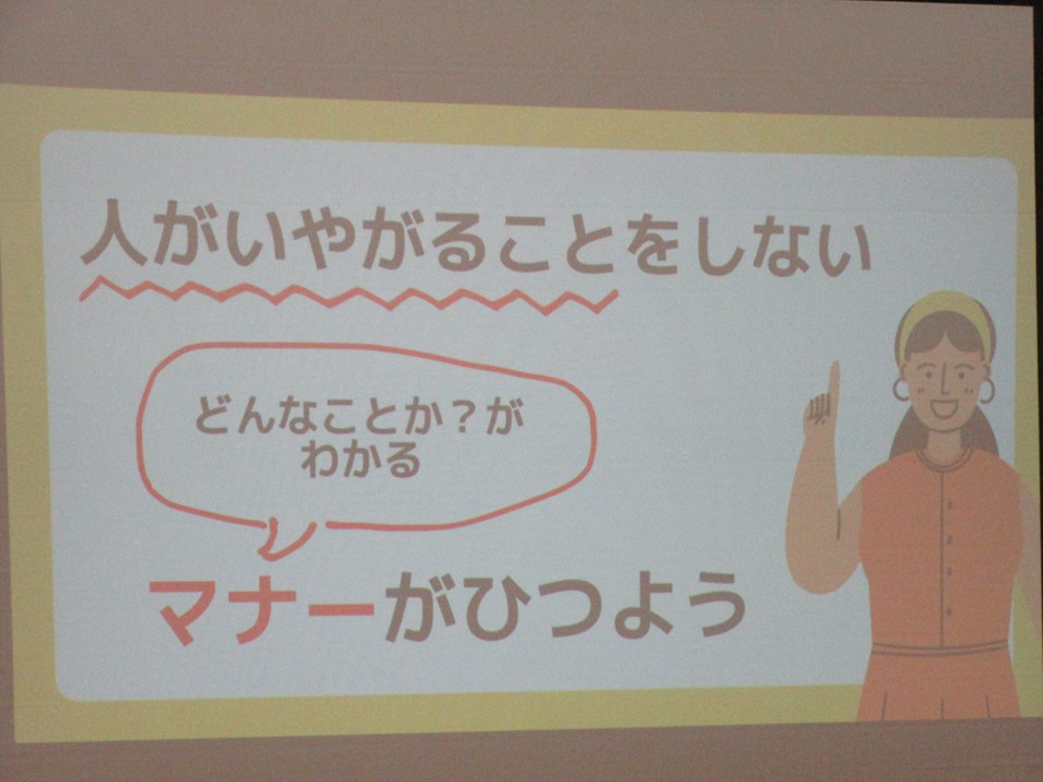 1グループに複数の画像を表示2