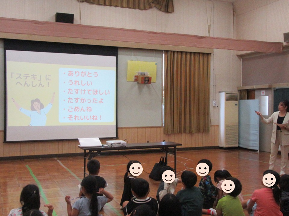 1グループに複数の画像を表示3