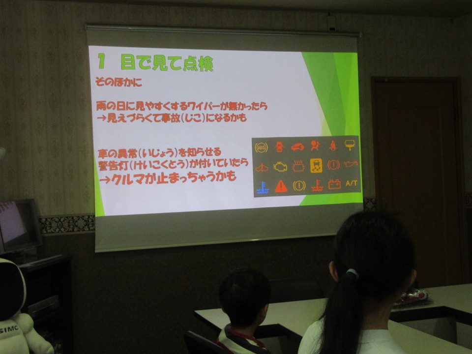 1グループに複数の画像を表示1
