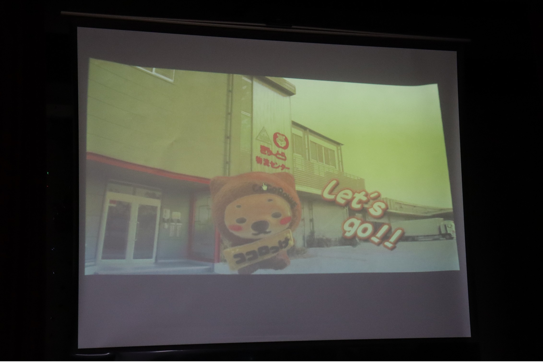 1グループに複数の画像を表示2