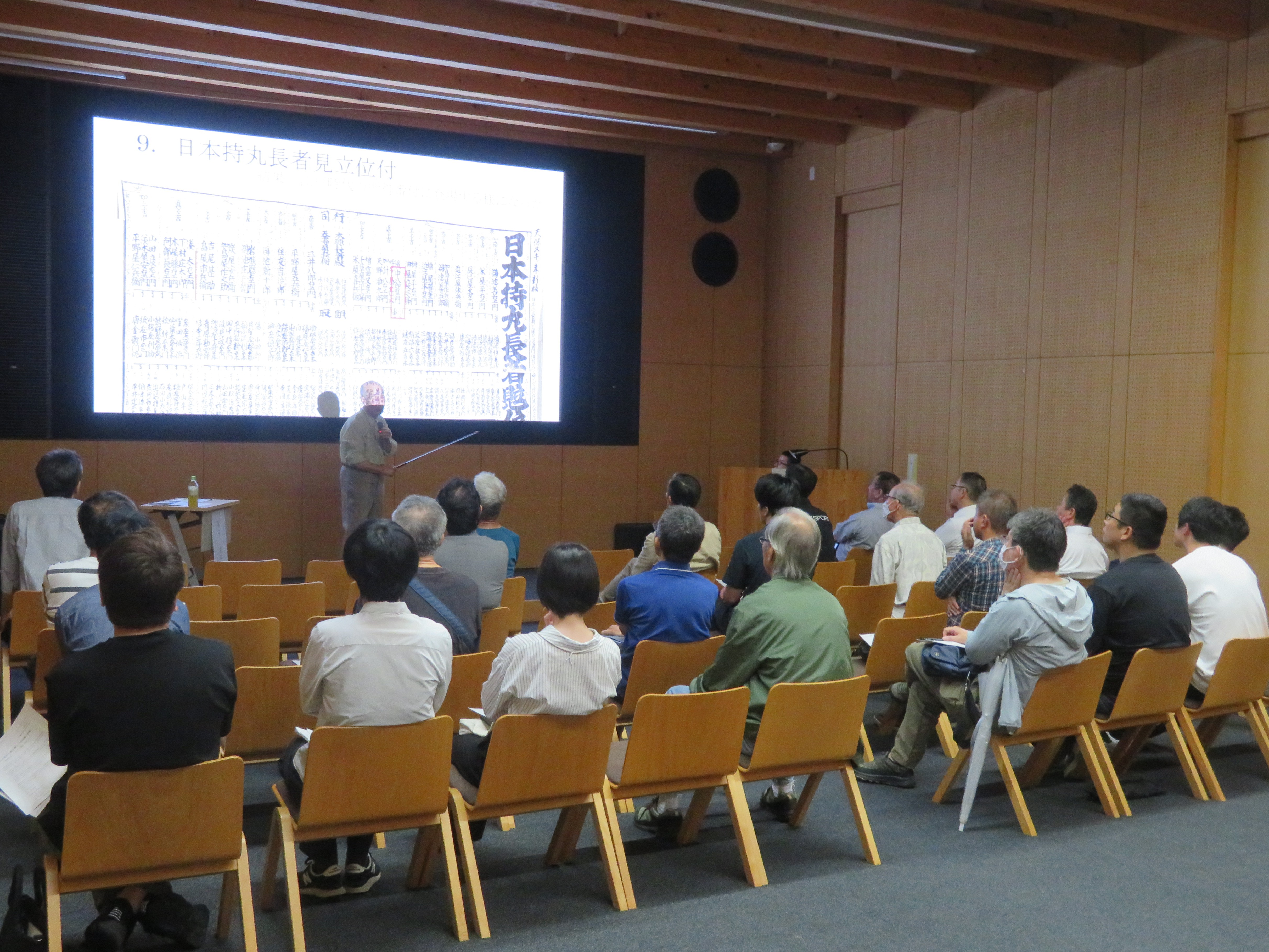 尾鷲ヒノキ林業シンポジウム