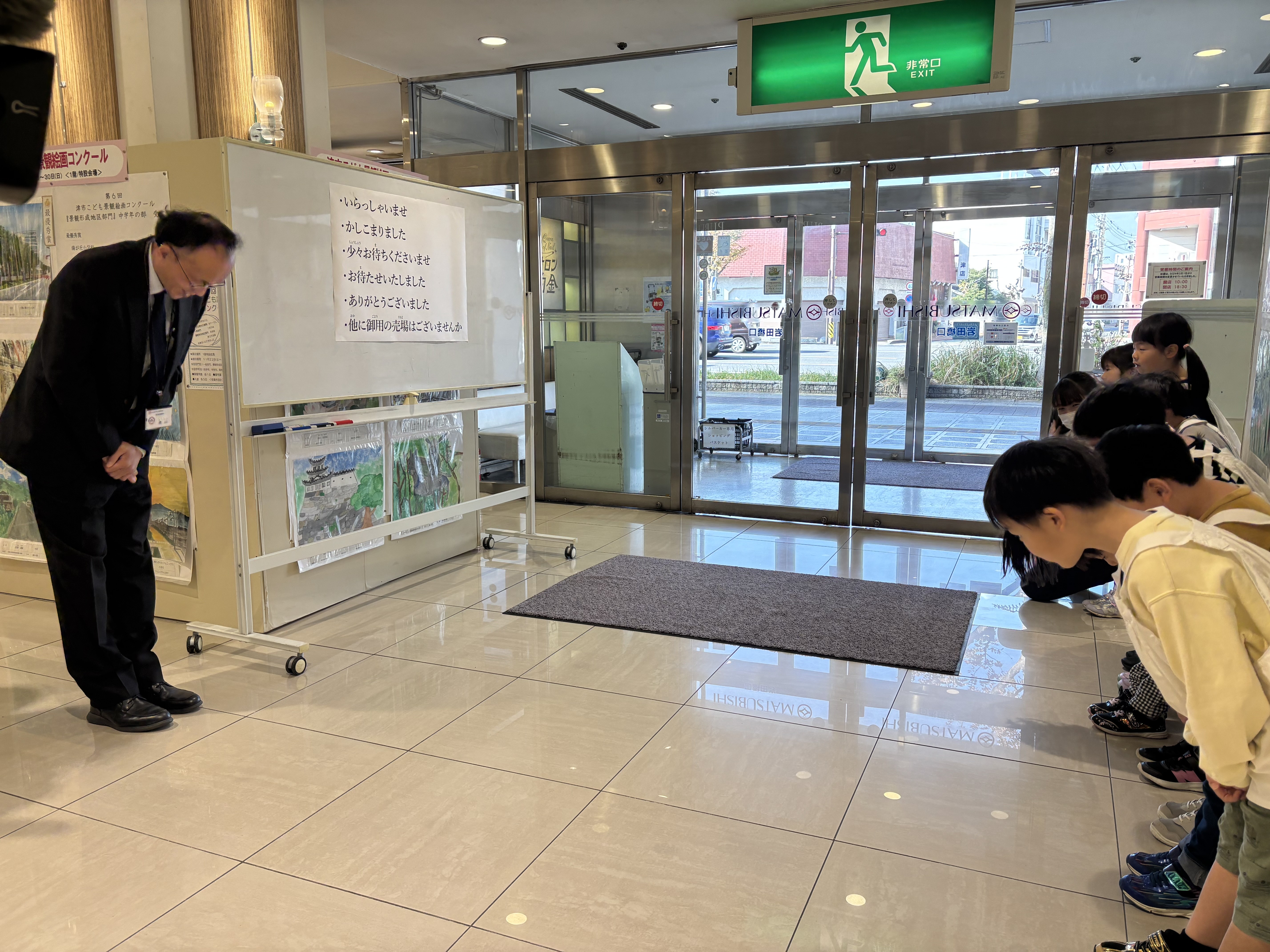 1グループに複数の画像を表示2