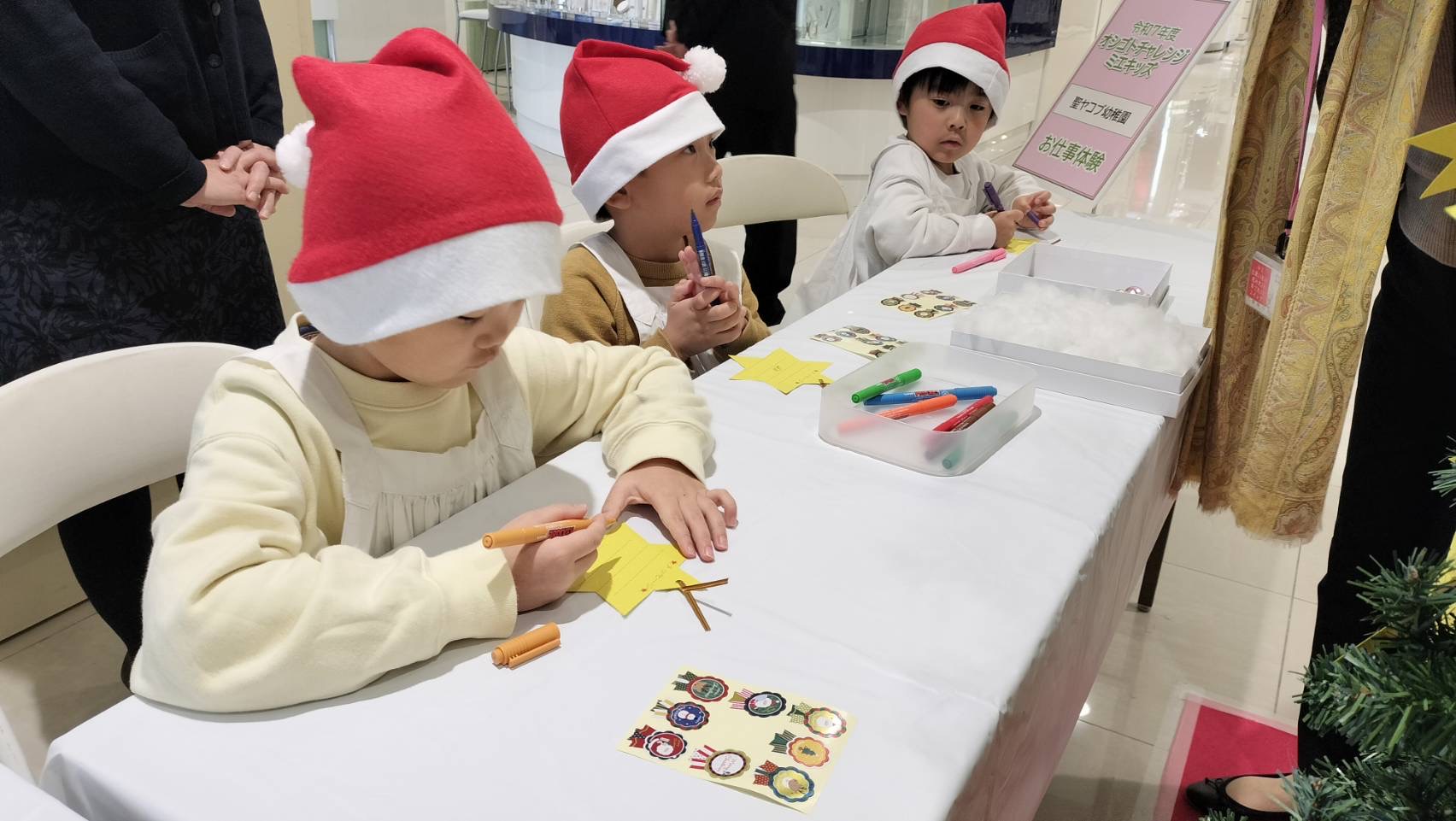 1グループに複数の画像を表示1