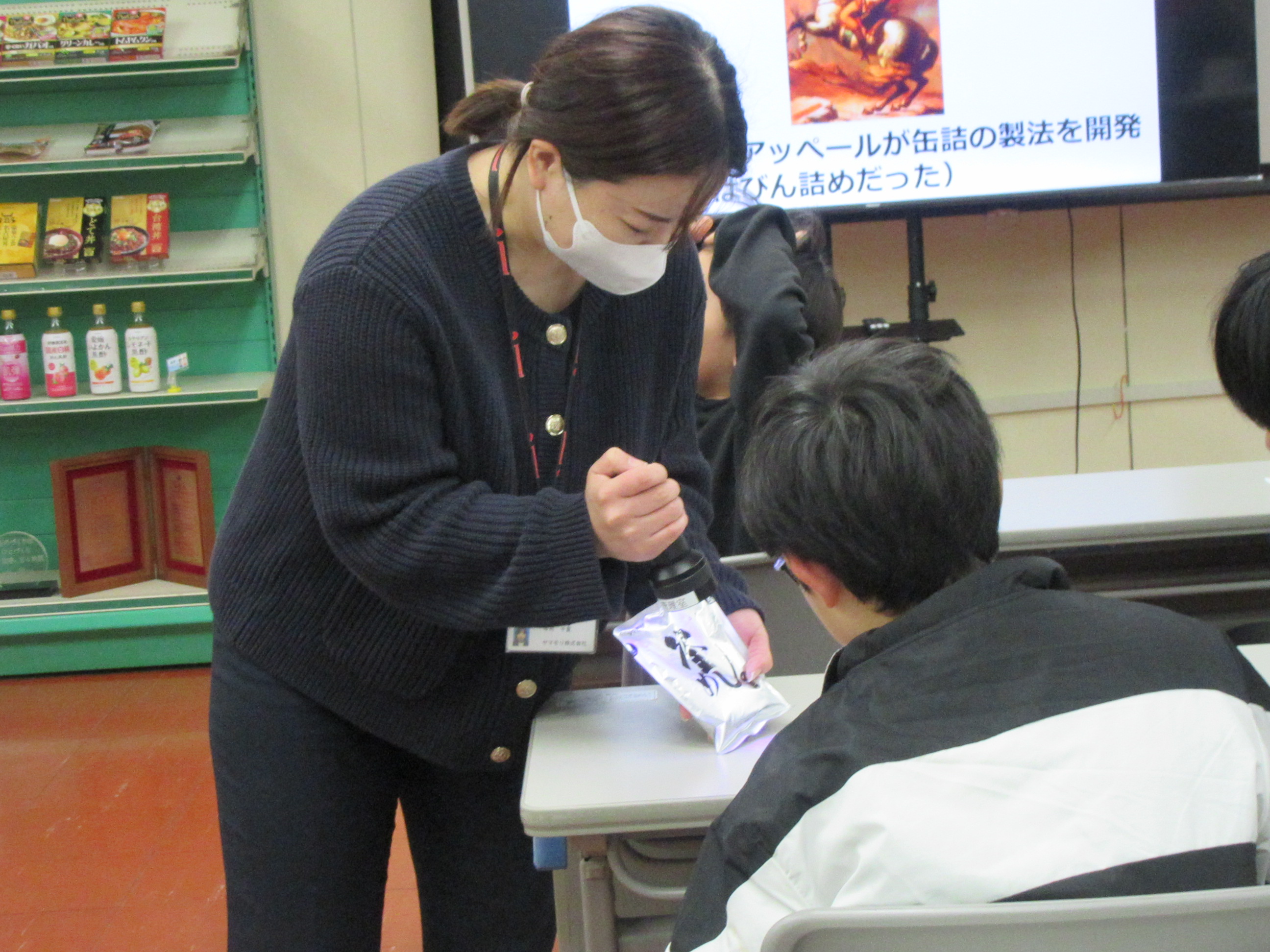 1グループに複数の画像を表示2