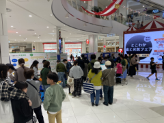 イベントの様子