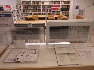 閲覧展示全景01